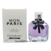 تستر ادو پرفيوم زنانه ایو سن لورن مون پاریس کاچر | YSL Mon Paris Couture