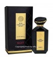 ادو پرفيوم زنانه فراگرنس ورد مدل رز سدکشن نایت | Fragrance World Rose Sedection Night