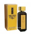 ادو پرفيوم مردانه فراگرنس ورد مدل لا اونو میلیون | Fragrance World La Uno Million