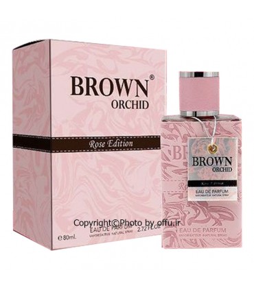 مشاهده قیمت و خرید ادکلن زنانه فراگرنس ورد مدل براون ارکید Rose Edition حجم 80 میلی لیتر | فروشگاه اینترنتی آف یو