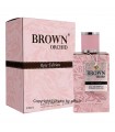 ادوپرفیوم زنانه فراگرنس ورد مدل براون ارکید رز ادیشن | Fragrance World BROWN ORCHID Rose Edition