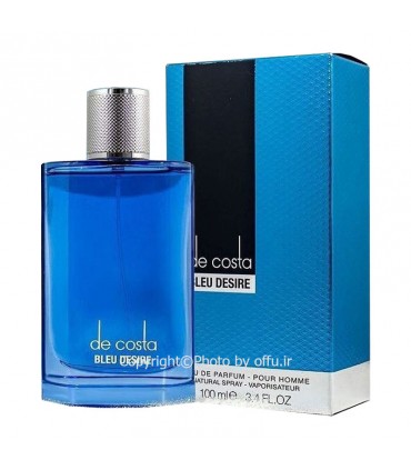 مشاهده قیمت و خرید ادکلن مردانه فراگرنس ورد دی کاستا بلو دیزایر Fragrance World De Costa Bleu Desire حجم 100 میلی