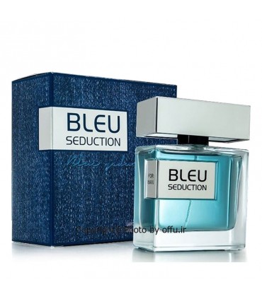 مشاهده قیمت و خرید ادکلن مردانه فراگرنس ورد Fragrance World Blue Seduction حجم 100 میلی لیتر | فروشگاه اینترنتی آف یو