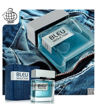مشاهده قیمت و خرید ادکلن مردانه فراگرنس ورد Fragrance World Blue Seduction حجم 100 میلی لیتر | فروشگاه اینترنتی آف یو