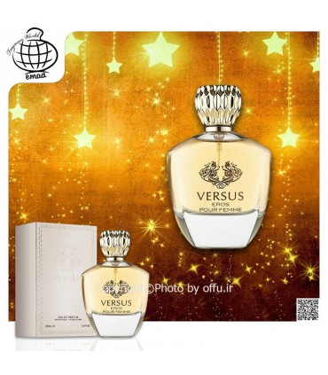 مشاهده قیمت و خرید ادکلن زنانه فراگرنس ورد مدل ورسوس اروس پور فم Fragrance World Versus Eros Pour Femme حجم 100 میلی لیتر | فروش