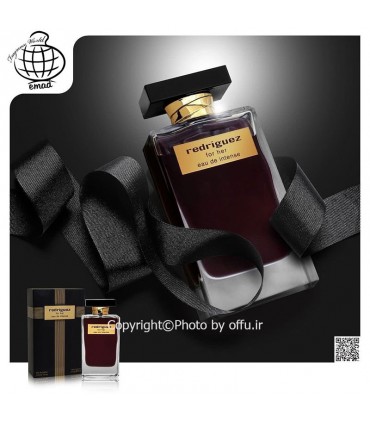 مشاهده قیمت و خرید ادکلن زنانه فراگرنس ورد مدل ردریگز فور هر اینتنس Fragrance World Redriguez For Her Intense حجم 100 میلی لیتر