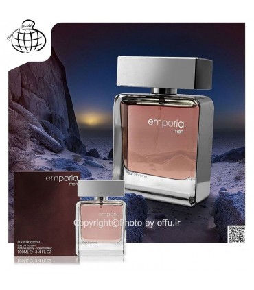 مشاهده قیمت و خرید ادکلن مردانه فراگرنس ورد ایمپوریا من Fragrance World Emporua Men حجم 100 میلی لیتر | فروشگاه اینترنتی آف یو