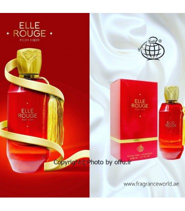 مشاهده قیمت و خرید ادکلن زنانه فراگرنس ورد اله رژ فور هر Fragrance World Elle Rougr For Her حجم 100 میلی لیتر |