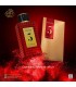 مشاهده قیمت و خرید ادکلن زنانه و مردانه فراگرنس ورد رژ 5 Fragrance World Rouge 5 حجم 100 میلی لیتر |