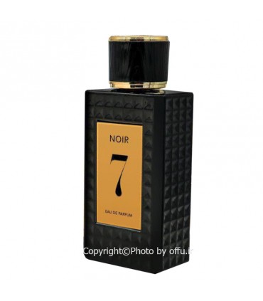 مشاهده قیمت و خرید ادکلن زنانه و مردانه فراگرنس ورد نویر 7 Fragrance World Noir 7 حجم 100 میلی لیتر |
