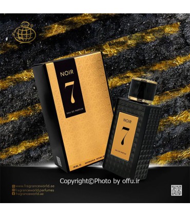 مشاهده قیمت و خرید ادکلن زنانه و مردانه فراگرنس ورد نویر 7 Fragrance World Noir 7 حجم 100 میلی لیتر |