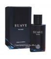 ادو پرفيوم مردانه فراگرنس ورد مدل سواوی الکسیر | Fragrance World SUAVE Elixir