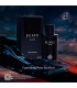 مشاهده قیمت و خرید ادو پرفيوم مردانه فراگرنس ورد مدل Fragrance World SUAVE Elixir (سواوی الکسیر) حجم 100 میلی لیتر | فروشگاه این