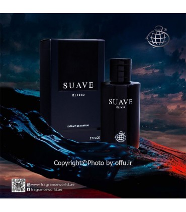 مشاهده قیمت و خرید ادو پرفيوم مردانه فراگرنس ورد مدل Fragrance World SUAVE Elixir (سواوی الکسیر) حجم 100 میلی لیتر | فروشگاه این