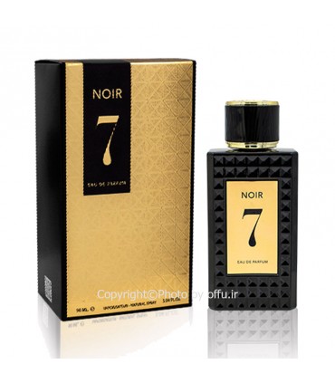 مشاهده قیمت و خرید ادکلن زنانه و مردانه فراگرنس ورد نویر 7 Fragrance World Noir 7 حجم 100 میلی لیتر |