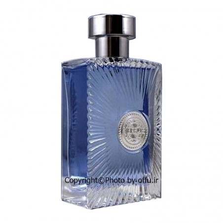 مشاهده قیمت و خرید ادکلن مردانه فراگرنس ورد ورسوس من Fragrance world versus man حجم 100 میلی لیتر | فروشگاه اینترنتی آف یو