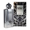 ادو پرفیوم زنانه فراگرنس ورد کینگت سیلور | Fragrance World Kinght Silver